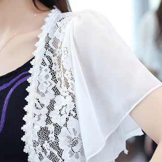 Mùa Hè Chống Nắng Quần Áo Ren Nhỏ Khăn Choàng Nhỏ Áo Khoác Cardigan Áo Khoác Nhỏ Phù Hợp Với Áo Sơ Mi Voan Giữa Tay Mỏng Top Nữ