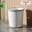 Thùng rác nhựa PP dày màu trắng xám kiểu Nhật đơn giản sang trọng 8/12L