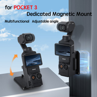 Đế Nam Châm Điều Chỉnh Góc Đa Năng Cho Osmo Pocket3
