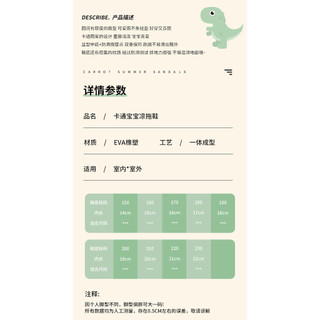 Unisex Người Lớn-Con Hoạt Hình Dễ Thương 3D Hippo Dép Đi Biển Ngoài Trời Eva Đế Mềm Chống Trơn Trượt Xăng đan Trẻ Em