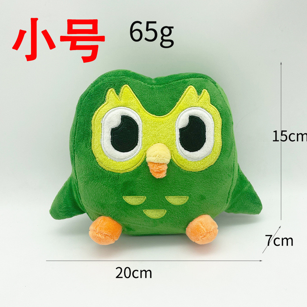 Rytanda Duolingo Gấu bông Duolingo plush toy thú nhồi bông hình cú Duo phiên bản kỉ niệm Tặng quà sinh nhật cho trẻ em Quà tặng trang trí gia đình