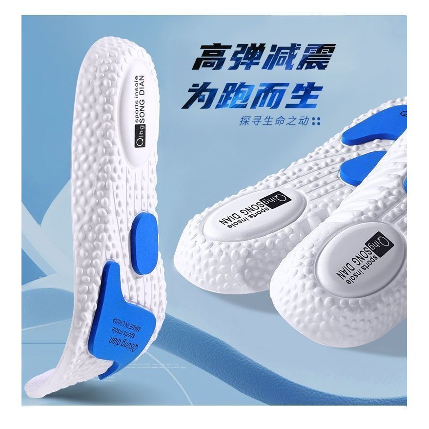 Đế Thể Thao Độ Đàn Hồi Cao Hấp Thụ Sốc Hấp Thụ Mồ Hôi Khử Mùi Thoải Mái BOOST Đế Bóng Rổ zoom Dài Đứng Không Tir