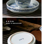 Jingdezhen Giả Yuan Xanh Trắng Họa Tiết Rồng Nồi Bàn Pha Khô Khay Trà Gốm Hộp Đựng Trà Trái Cây Giá Đỡ Nồi Đựng Trà [A211-06] — ảnh 8