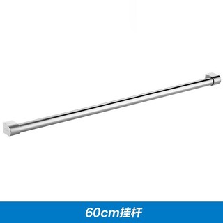 Thanh treo gắn tường Moen - KAC0272