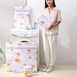 Túi Giặt MEGOCE, Túi Giặt Lưới Máy Giặt, In Quần Áo Di Động Sắp Xếp Có Thể Gập Lại Túi Giặt Nhà