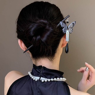 Trâm Cài Tóc Mới Phong Cách Trung Hoa Mun Cổ Điển Nữ Mùa Hè Nâng Cao Cảm Giác Kẹp Tóc Tóc Hiện Vật Khóa Mũ