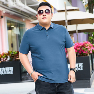 50-140kg PLUS SIZE Ice Silk 9xl 8xl Nam Mùa Hè Tay Ngắn Màu Trơn Oversize Công Sở Áo Sơ Mi Polo Thường Ngày
