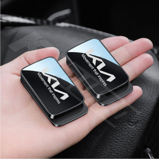 1 / 2 Chiếc Kia Dây An Toàn Ô Tô Ổn Định Mới Kia KN Morning Seltos Carens Forte Cerato Soluto Sportage Picanto RIO Carnival sorento Dây An Toàn Từ Tính Neo Phụ Kiện Giảm Tiếng Ồn