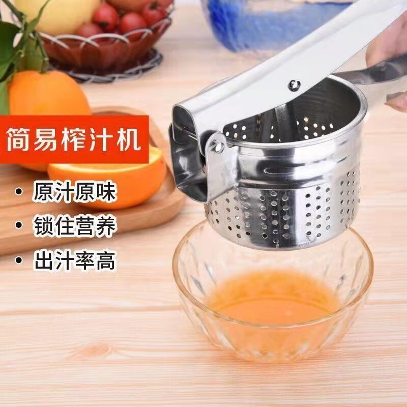 🔥Máy ép nước bằng thép không gỉ Máy ép rau củ Máy ép nước Plus Kích thước Tẩy dầu mỡ Hướng dẫn sử dụng Máy ép dầu Dưa chuột Cà rốt MKB6