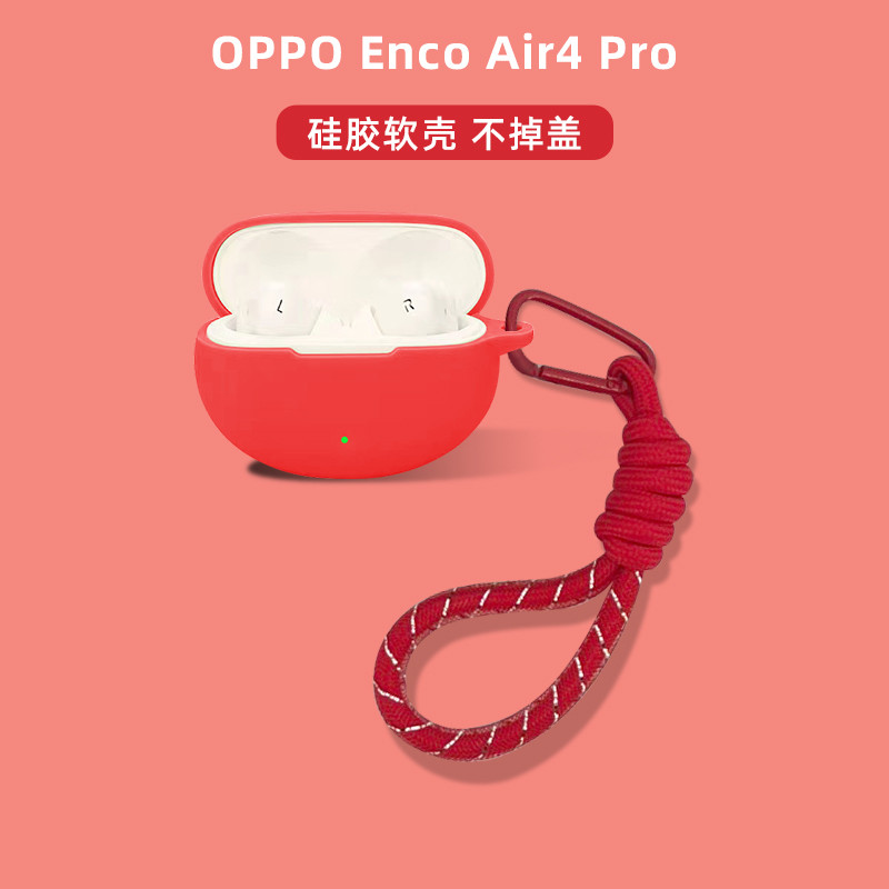 Dành Cho Oppo Enco Air 4 / Air 4 Pro Ốp Lưng Silicon Tai Nghe Vỏ Mềm Tai Nghe Màu Trơn Vỏ Bảo Vệ Chống Sốc Có Dây Buộc