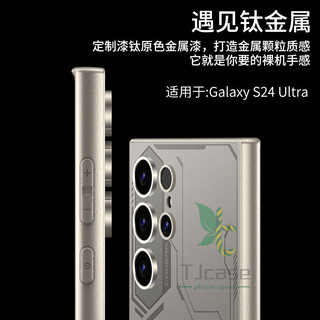 Ốp điện thoại mềm mờ Explorer Pattern AG cho Samsung Galaxy S25 S24 Ultra chống cháy nổ