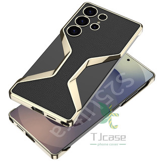 Vỏ bọc điện cực bằng da X-không giới hạn Samsung S25 Ultra Crocodile Python Pattern Case