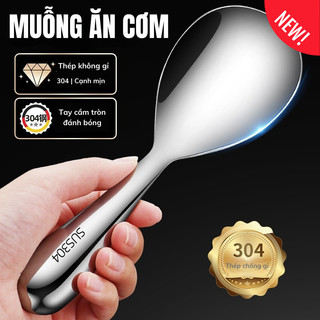 Muỗng Muôi Xơi Cơm Inox 304 Cao Cấp IKEA MaMa - Thìa Xới Cơm Thép Không Gỉ, Chống Dính, Kích Thước 20cm