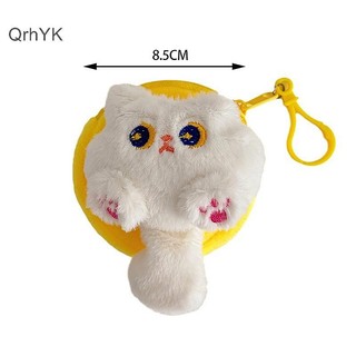 Nhà Máy Thời Trang Búp Bê Thời Trang Ví Đựng Tiền Xu Lông Tơ Nhồi Bông Ba Lô Mặt Dây Chuyền Túi Bảo Quản, 60-100 Nhân Vật QrhYK