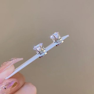 Sfse - Móng tay tai pha lê tỏa sáng - Bông tai kẹp nam châm - Thanh lịch - Bông tai đính đá Zircon tròn - Bộ bông tai kẹp chống xuyên - Từ tính - Dành cho nam nữ - Phụ kiện trang sức