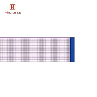 Lưới cầu lông HILABEE, lưới bóng chuyền di động, lưới pickleball