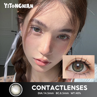 Yitongnian Ống kính tiếp xúc màu mềm 14,2-14,5mm Trang trí thời trang Mỹ phẩm mắt đầy màu sắc Mắt làm đẹp