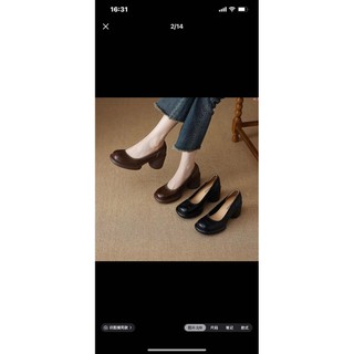 Giày cao gót mũi tròn chunky cho nữ, giày slip-on miệng nông, chống nước, đế bệt