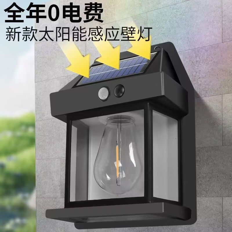 Đèn sân vườn năng lượng mặt trời Nhà siêu sáng Đèn cảm ứng cơ thể con người ngoài trời Đèn dây tóc vonfram chống nước Đèn tường tự động