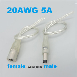 Bộ chuyển đổi nguồn DC Nam Nữ trong suốt 0,2m Cáp mở rộng đuôi lợn 5,5x2,1mm 5v 12V Đầu nối 20AWG 5A Dây cho đèn LED dải F @ VN