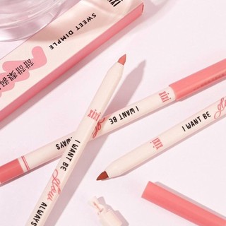 Chì Kẻ Viền Môi Xi Xii Màu Lì Tông Nude Lâu Trôi