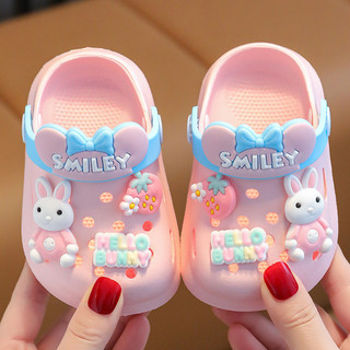 Chống trượt thoải mái Sandals Dễ thương Cartoon Pattern cho bé trai/bé gái