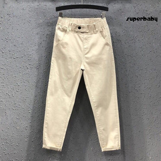 [Superbaby] Quần thường ngày dành cho nữ Quần Harem lưng co giãn vừa phải Quần dài ống rộng màu trơn có túi dạo phố