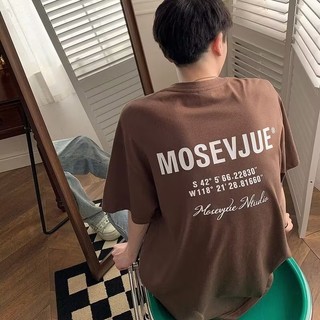Áo thun Cotton nam tay ngắn dáng rộng
