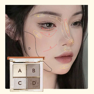 [BIYA] Bảng Phấn Tạo Khối & Bắt Sáng MINI 4 Ô Màu BIYA Đa năng Tạo Đường Nét Tự Nhiên Cho Khuôn Mặt