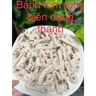 Bánh ăn dặm tôm rong biển hữu cơ tách muối ( cho bé từ 7-8m) hộp 300ml