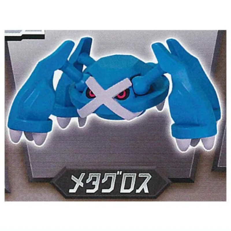 [BTF] Có hàng Đồ chơi viên nang T-ARTS Nhật Bản, Pokémon Steel Series, tượng nhỏ yêu tinh Giratina IXMU