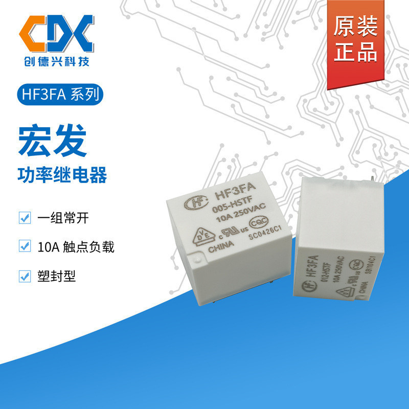 Máy tạo Macro chính hãng HF3FA-005-HSTF / HF3FA-012-HSTF / HF3FA-024 ...