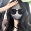 Kem Chống Nắng YUJUNI, Thoáng Khí Mỏng Chống Nắng Chống Tia UV, Thời Trang Full Cover Face Ice Silk Traceless Nữ