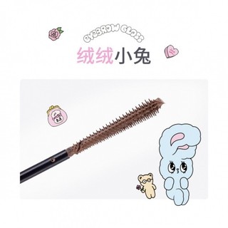 [Mới] FLORTTE × BUNNY Kem nhuộm lông mày Kem nhuộm lông mày lâu trôi không thấm nước tự nhiên Không dễ nhòe Kem nhuộm lông mày
