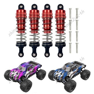 4 Bộ giảm chấn giảm xóc dầu trước và sau bằng kim loại cho MJX H16 16207 16208 16209 16210 1 / 16 RC Xe nâng cấp các bộ phận
