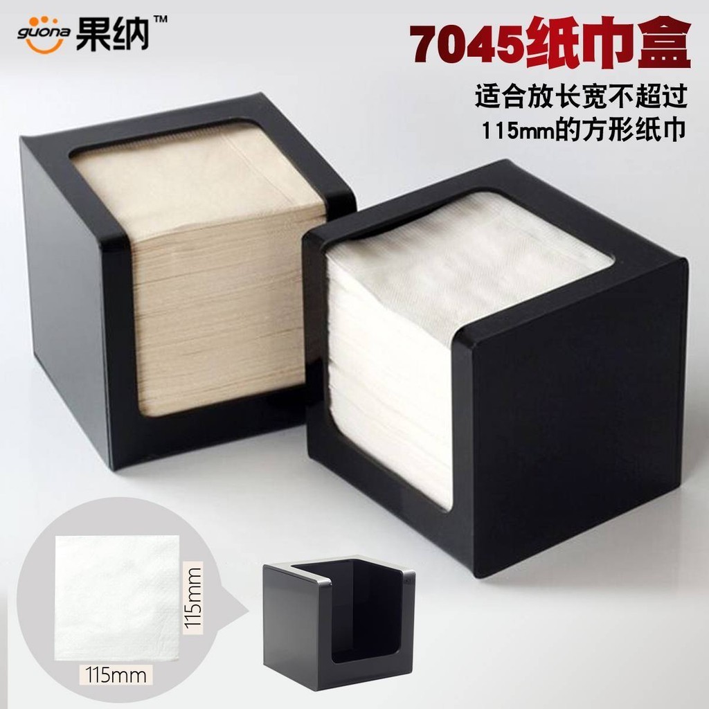 H p ng gi y Hộp đựng khăn giấy Acrylic màu đen Nhà hàng Cà phê Trà sữa Cửa hàng Hộp giấy Phòng khách Hộp khăn ăn vuông đơn giản Sử dụng thương mại