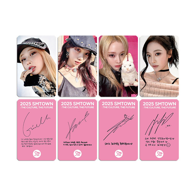 HK1 4 Cái / bộ AESPA KARINA WINTER SMTOWN LOMO Card Online Carter Bưu Thiếp Bộ Sưu Tập KPOP Ngôi Sao Ngoại Vi KH1