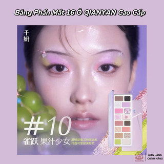 [QIANYAN] Bảng Phấn Mắt QIANYAN 16 Ô Cao Cấp, Chất Phấn Mịn Lên Màu Chuẩn