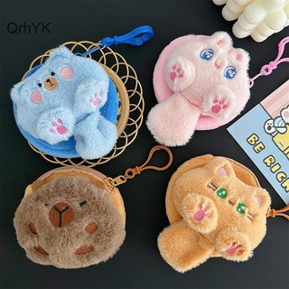 Nhà Máy Thời Trang Búp Bê Thời Trang Ví Đựng Tiền Xu Lông Tơ Nhồi Bông Ba Lô Mặt Dây Chuyền Túi Bảo Quản, 60-100 Nhân Vật QrhYK