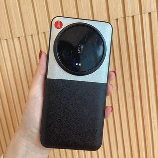 Ốp Điện Thoại Xiaomi 14Ultra Thiết Kế Tiêu Chuẩn Leica Vỏ Bảo Vệ 14U Da Trơn Cao Cấp Chống Sốc Da Thời Trang Khâu Điểm