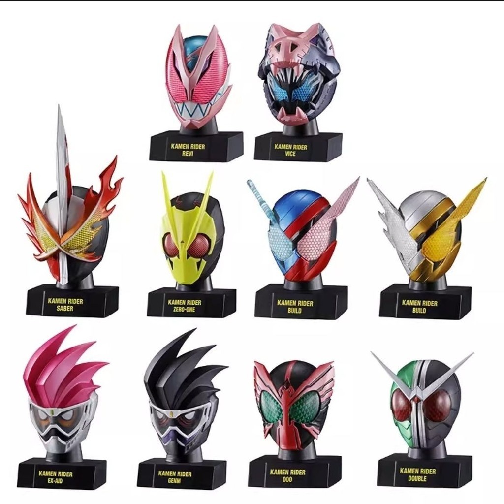 Bandai, Phiên bản Nhật Bản Kamen Rider Head Điêu khắc MẶT NẠ LỊCH SỬ 1 ...