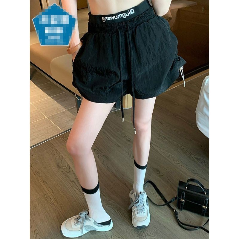 Quần Short Thể Thao Màu Hồng Nữ Mùa Hè Cao Cấp Rời Ống Rộng Dây Rút Thẳng Quần Short Thường Ngày