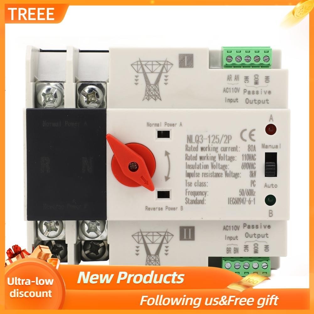 Treee Dual Power Automatic Transfer Quick Switching Mini Switch 2P HAN ...