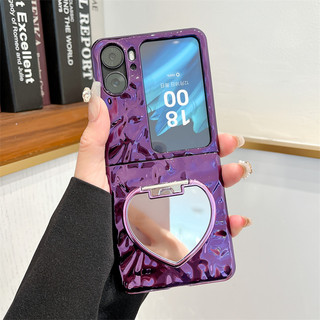 Ốp điện thoại gấp cho Oppo Find N2 N3 Flip Mạ điện nếp nhăn Có gương cứng điện thoại