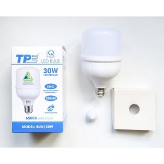 (HCM) Bóng đèn LED BULB trụ  20W, 30W, 40W, 50W siêu tiết kiệm điện, Hàng Việt Nam chất lượng cao