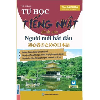 Sách - Tự Học Tiếng Nhật Dành Cho Người Mới Bắt Đầu