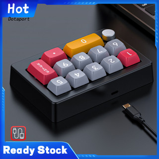 Bàn phím chơi game cơ học 13 phím Macro, đèn RGB, công tắc có thể hoán đổi nóng, có dây
