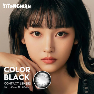 Yi TONG NIAN Ống kính tiếp xúc màu 14.0-14.5MM Nữ Mắt Beauty Big Eye Trang điểm Đảng Ống kính tiếp xúc