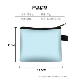 Pusheen Series Ví Dây Kéo Túi Đựng Tiền Thẻ Ngân Hàng Giấy Đồng Xu Túi Bảo Quản Tiền Tệ Hoạt Hình SpongeBob SquarePants In Biểu Hiện Dễ Thương Ví Trẻ Em