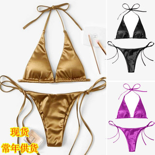Đồ Bơi Nữ Màu Trơn Satin Tam Giác Cốc Dây Hai Mảnh BIkini Đồ Bơi